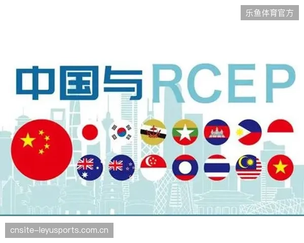 数据显示，超过30%的中国体育品牌正利用RCEP协定，通过越南工厂向日韩出口以规避关税