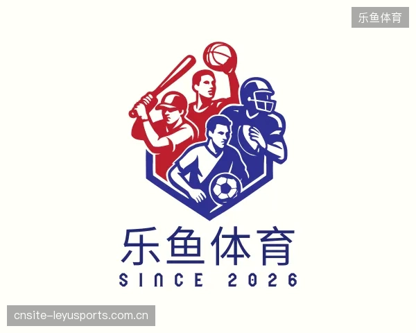 认识乐鱼体育官方
